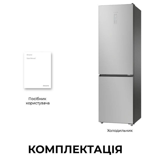 Фото - Холодильник Dreame MegaPro DRB450WMBDUA